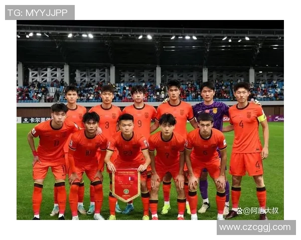 亚洲杯历史经典瞬间回顾：那些令球迷热血沸腾的难忘时刻