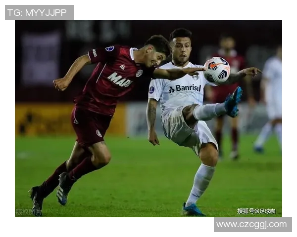 格雷米奥与巴拉纳竞技激战正酣谁能在这场对决中笑到最后