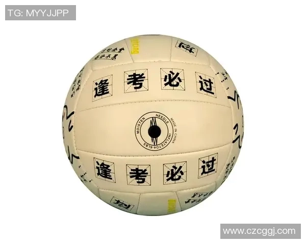 从零基础到排球高手:全面提升排球意识的实用指南与技巧分享 从零基础到排球高手:全面提升排球意识的实用指南与技巧分享