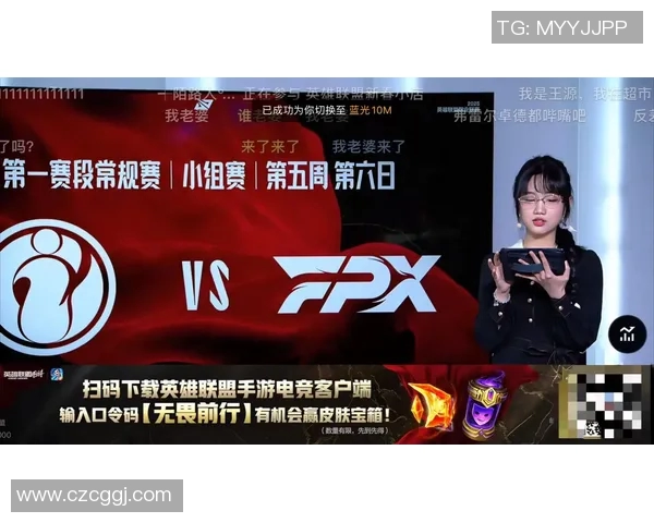 FPX战队灵活性分析与战术适应性探讨在英雄联盟中的重要性 FPX战队灵活性分析与战术适应性探讨在英雄联盟中的重要性