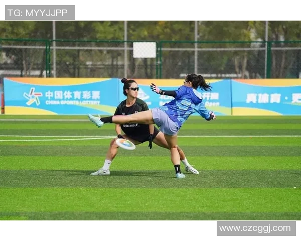 北京飞盘队比赛经验引发热议球员表现与战术选择成焦点讨论