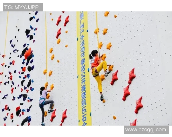 武汉攀岩队创新阵地战术探索助力竞技水平提升与团队凝聚力增强