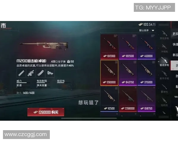 热议和平精英LNG战队意识变革带来的新机遇与挑战分析