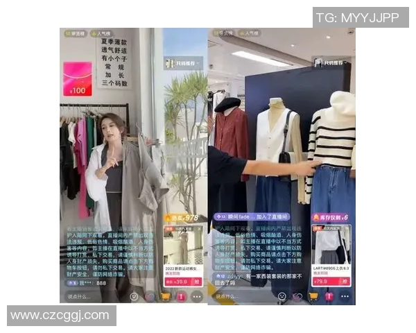 直播带货新风潮崛起,如何借助直播平台提升品牌影响力与销售转化